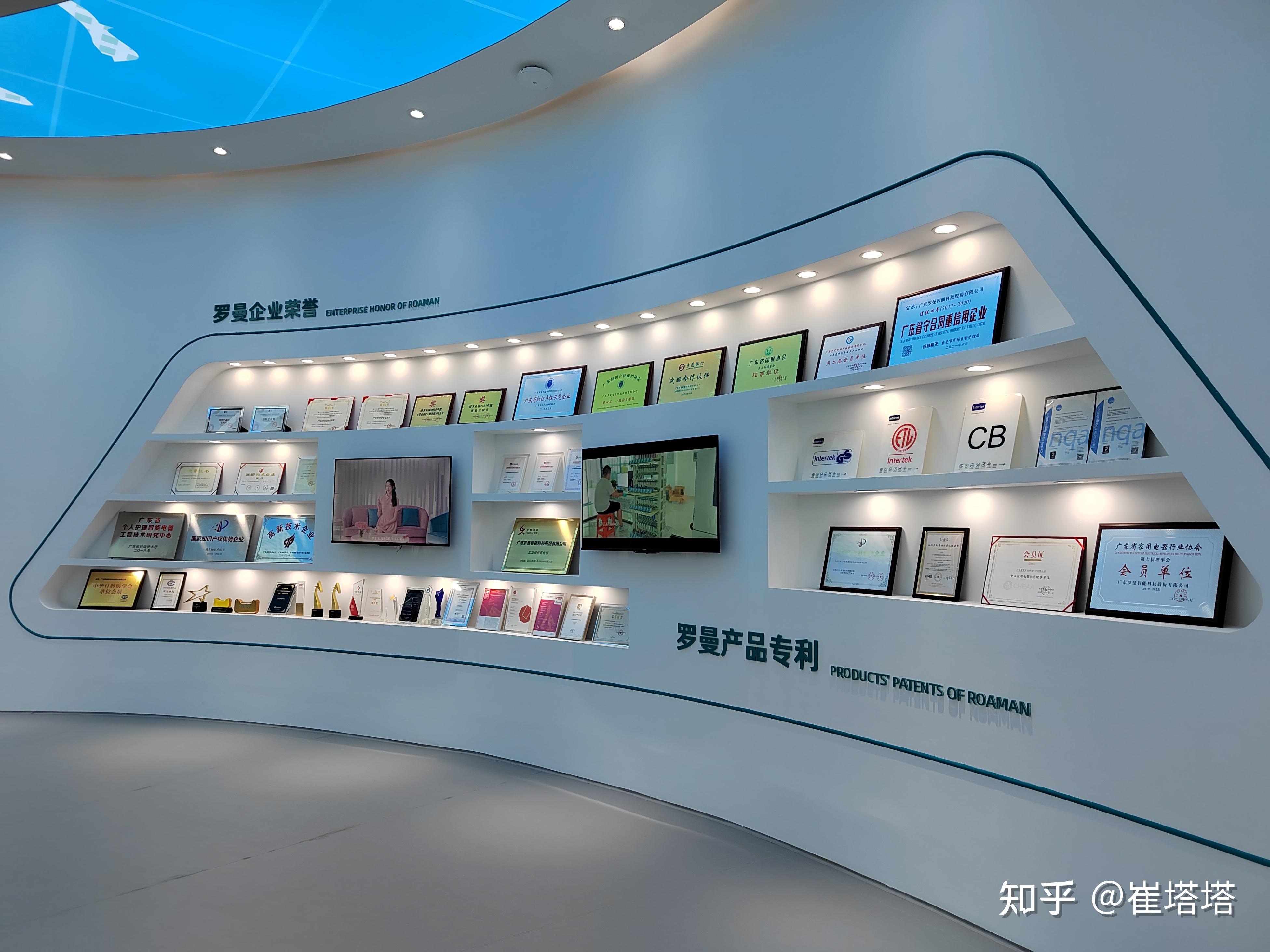 罗曼探厂| 诞生网红电动牙刷的工厂长什么样? - 