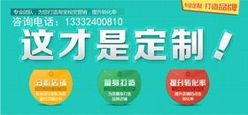 专业塑造电商形象 为何同人电商是淘宝美工外包的首选伙伴