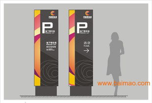 东营胜创广告 专业条幅制作的首选服务商